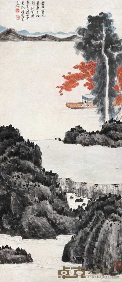 谢稚柳 1944年作 秋江泛舟 立轴 82.5×36cm